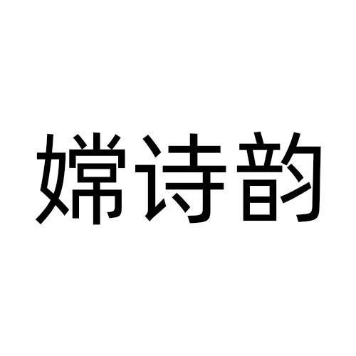 03商标转让