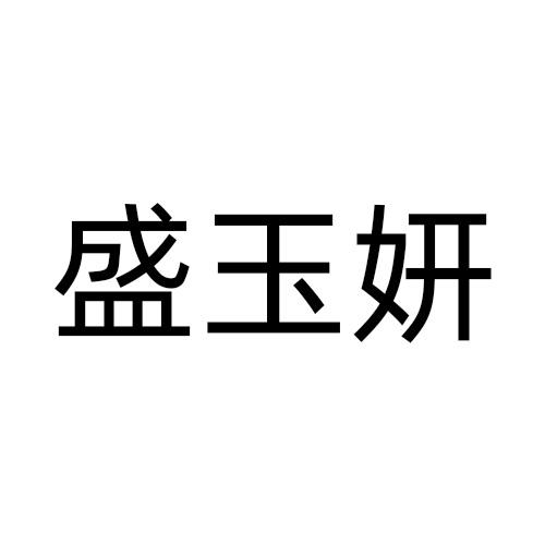 03商标转让
