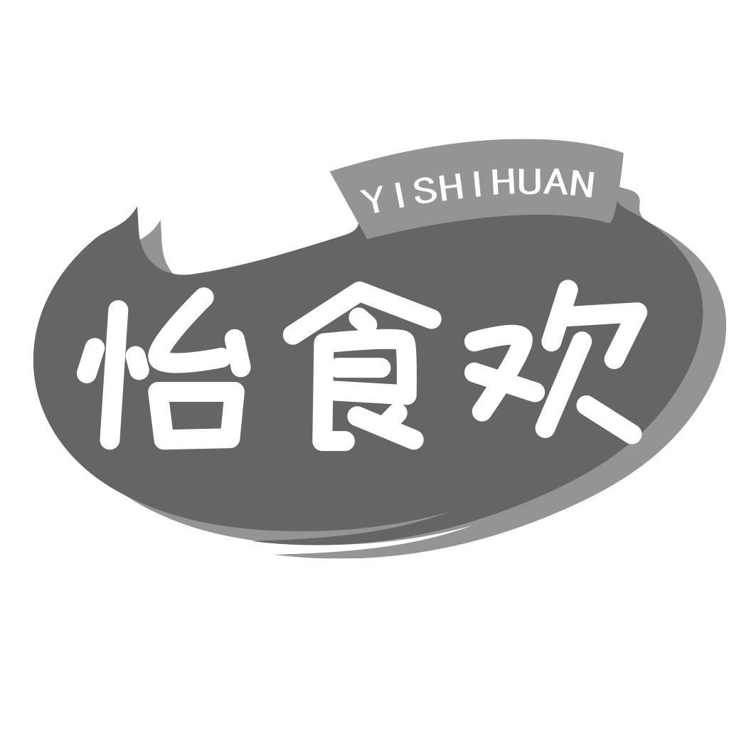 30商标转让