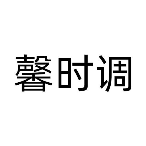 20商标转让