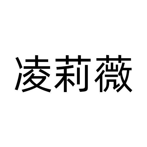 03商标转让