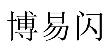 商标图片