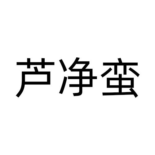 03商标转让