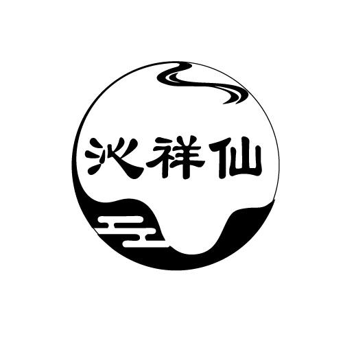 33商标转让