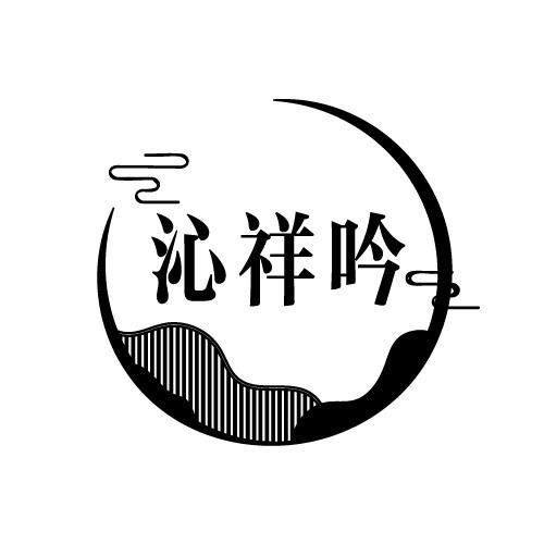 33商标转让