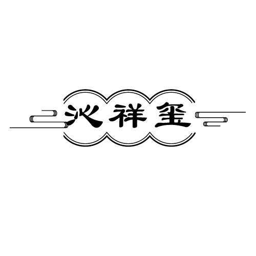 33商标转让