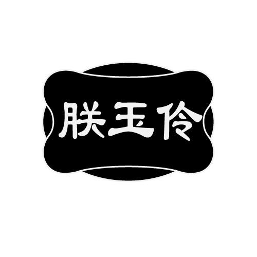 33商标转让