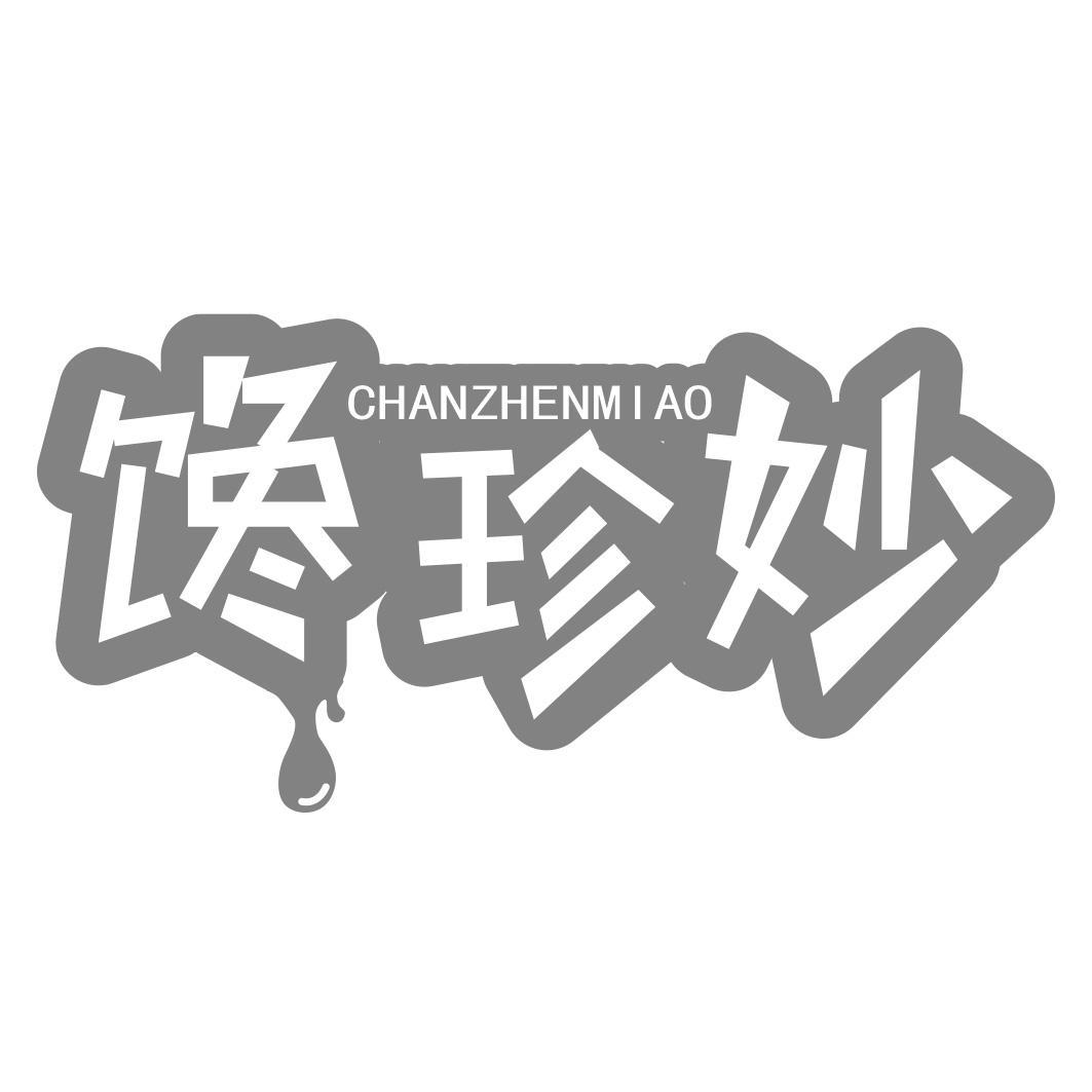 30商标转让
