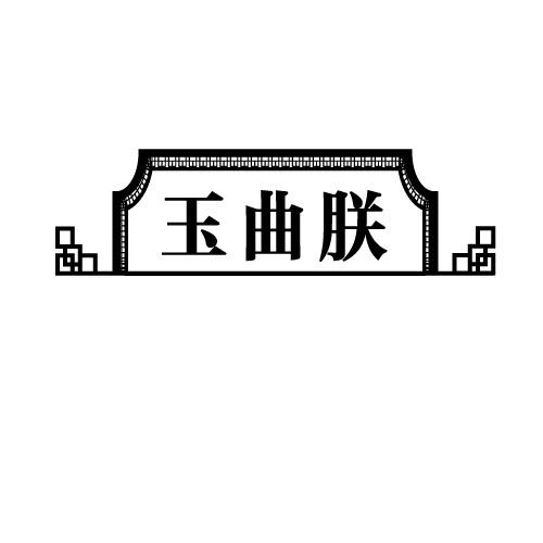 33商标转让