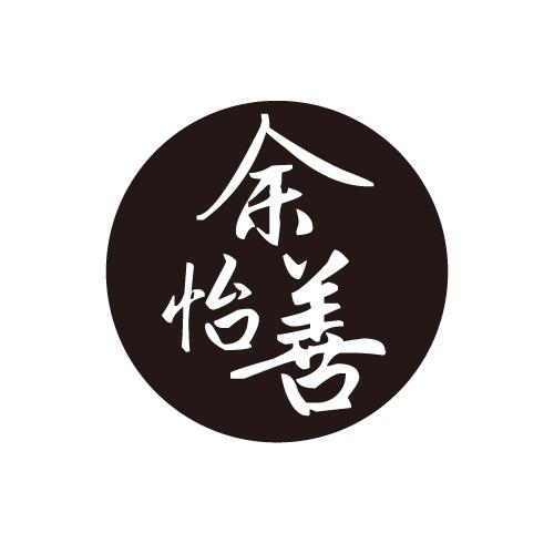 33商标转让