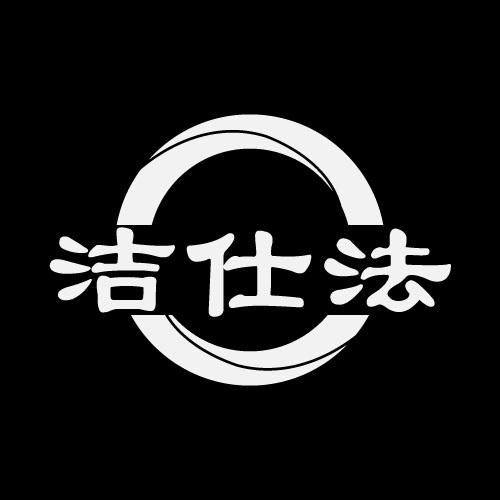 03商标转让