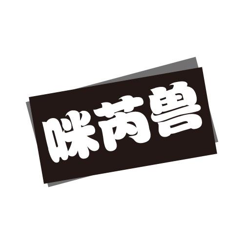 25商标转让