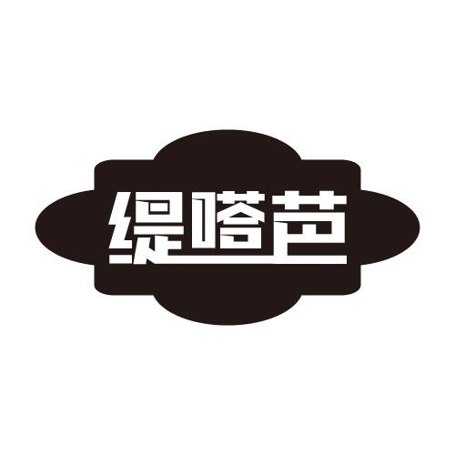 25商标转让