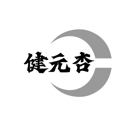 05商标转让