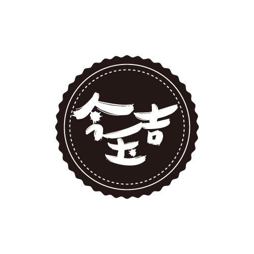 32商标转让