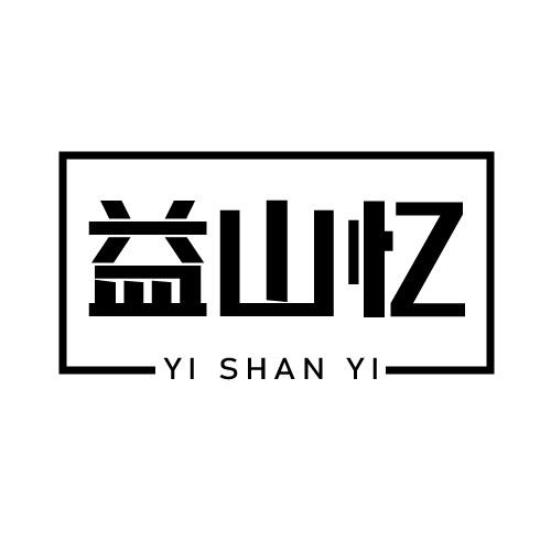 05商标转让