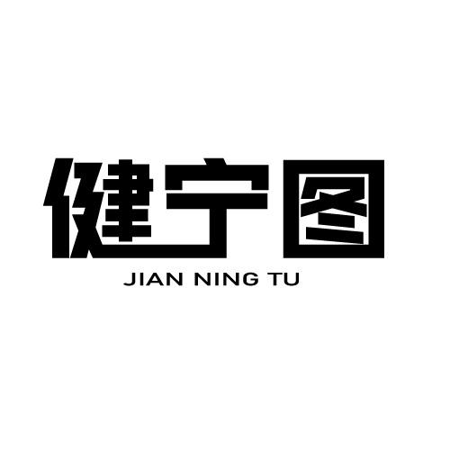 05商标转让