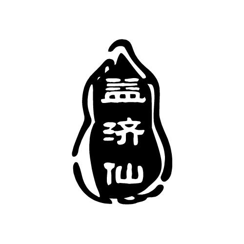 35商标转让