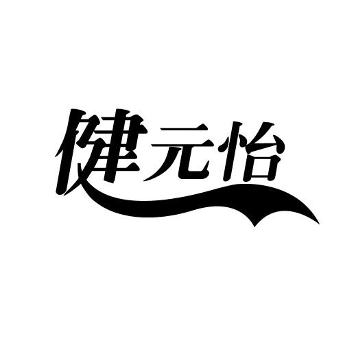 05商标转让