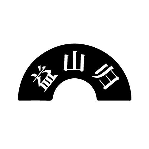 05商标转让