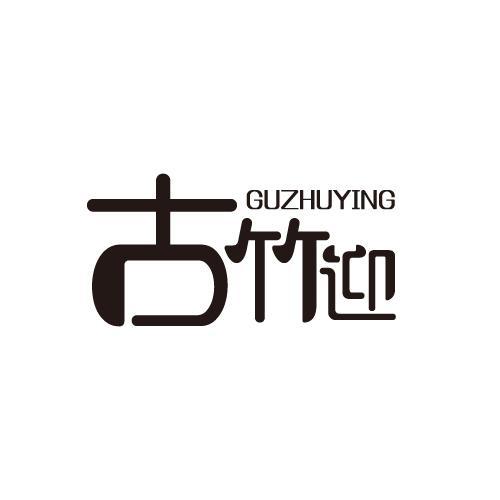 32商标转让