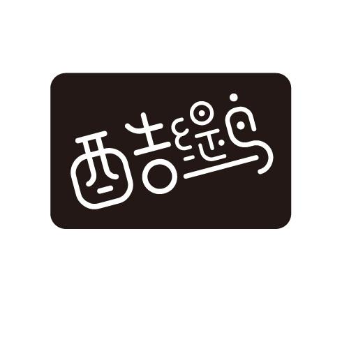 25商标转让
