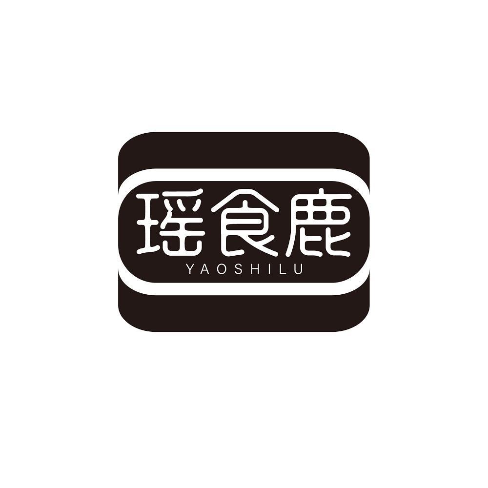 29商标转让