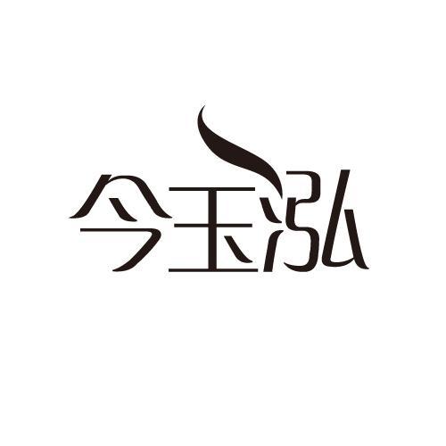 32商标转让