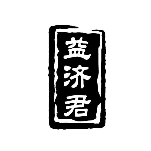 05商标转让