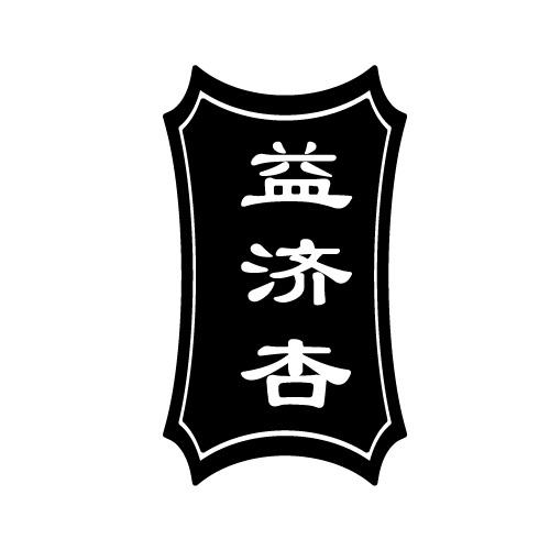 05商标转让