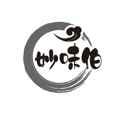 31商标转让
