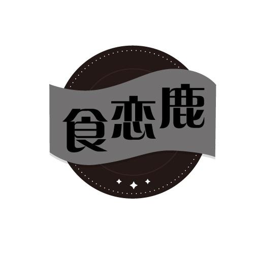 31商标转让