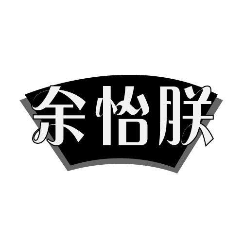 33商标转让