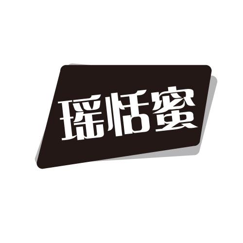 14商标转让