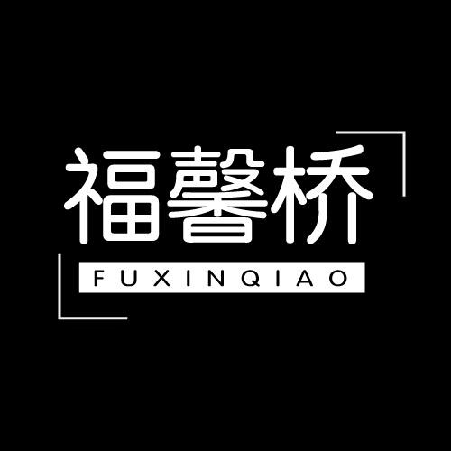 14商标转让