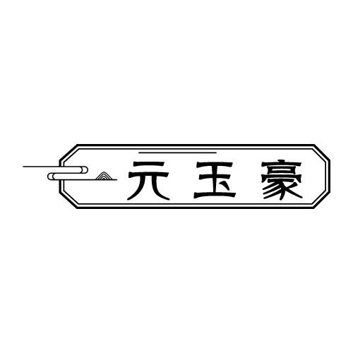 14商标转让