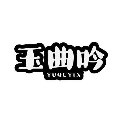 33商标转让