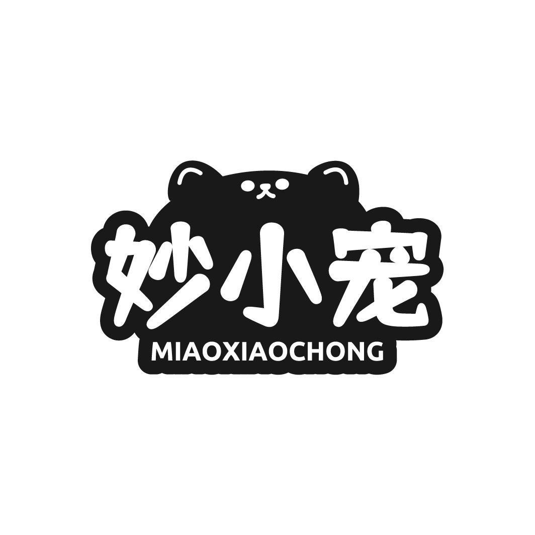 31商标转让