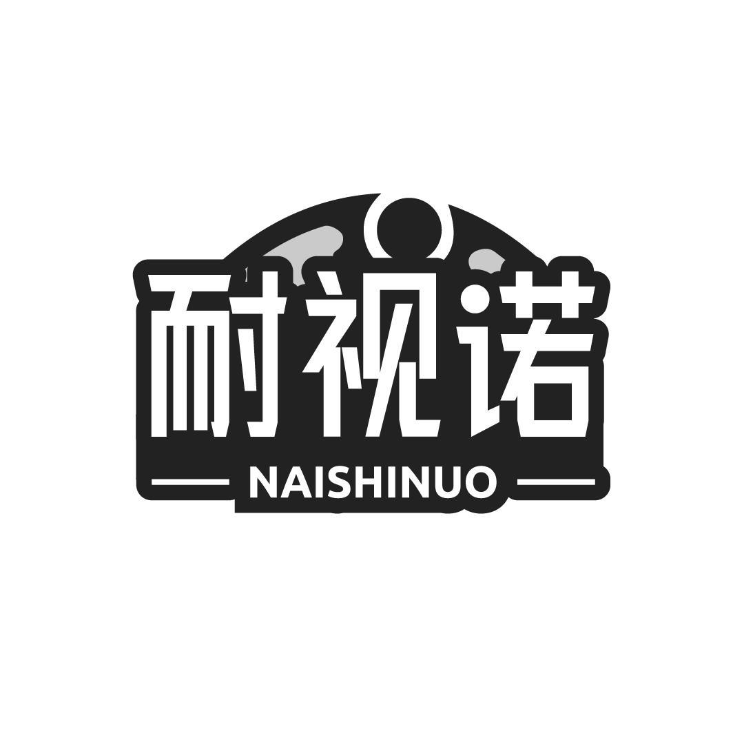商标图片