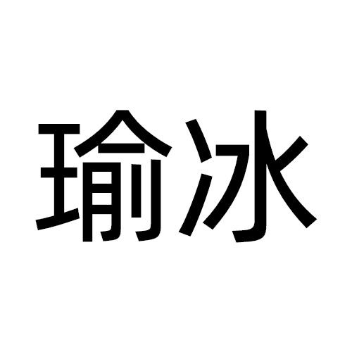 09商标转让