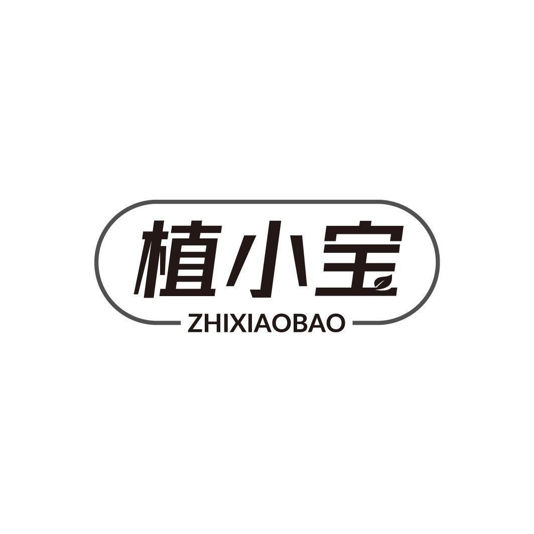 05商标转让
