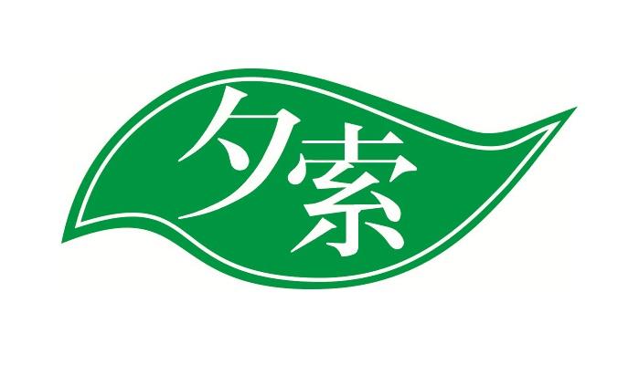 27商标转让