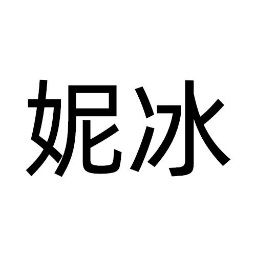 09商标转让
