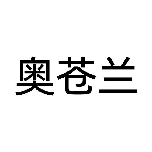 09商标转让