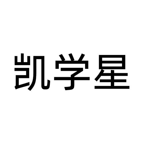 09商标转让