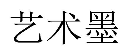 42商标转让