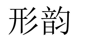 42商标转让