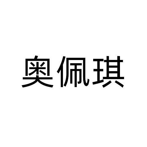 03商标转让