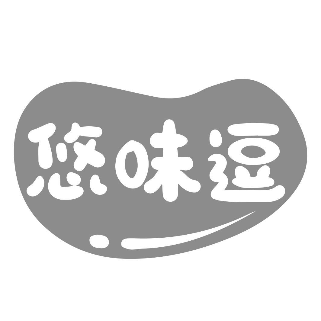29商标转让
