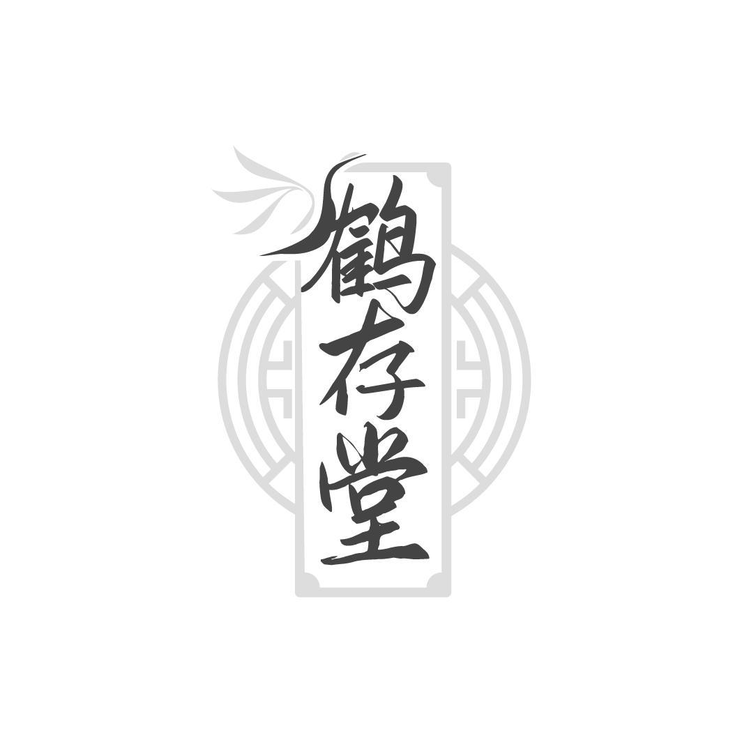 05商标转让